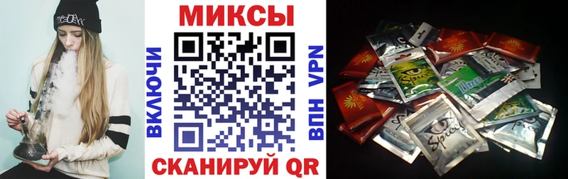 Бутират оксибутират  Донецк 