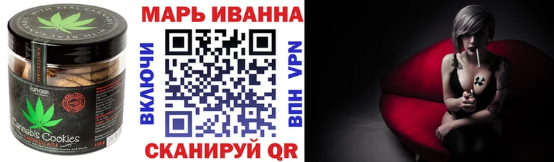 Cannafood конопля  OMG онион  Донецк 