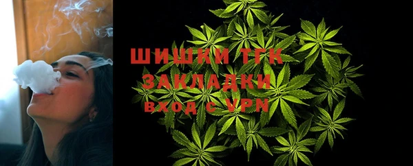 кокаин колумбия Бугульма