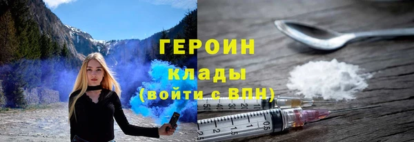ECSTASY Богданович