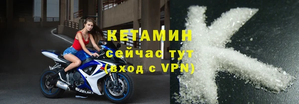 кокаин колумбия Бугульма