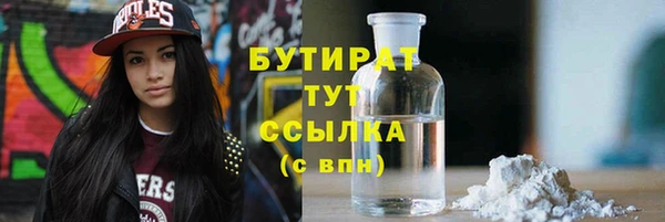 кокаин колумбия Бугульма