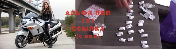 кокаин колумбия Бугульма