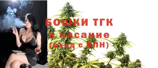 кокаин колумбия Бугульма