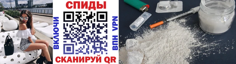 Первитин Methamphetamine  Донецк 