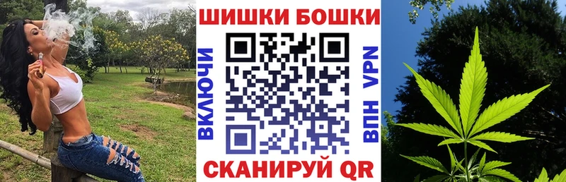 Бошки марихуана Amnesia  blacksprut   Донецк 